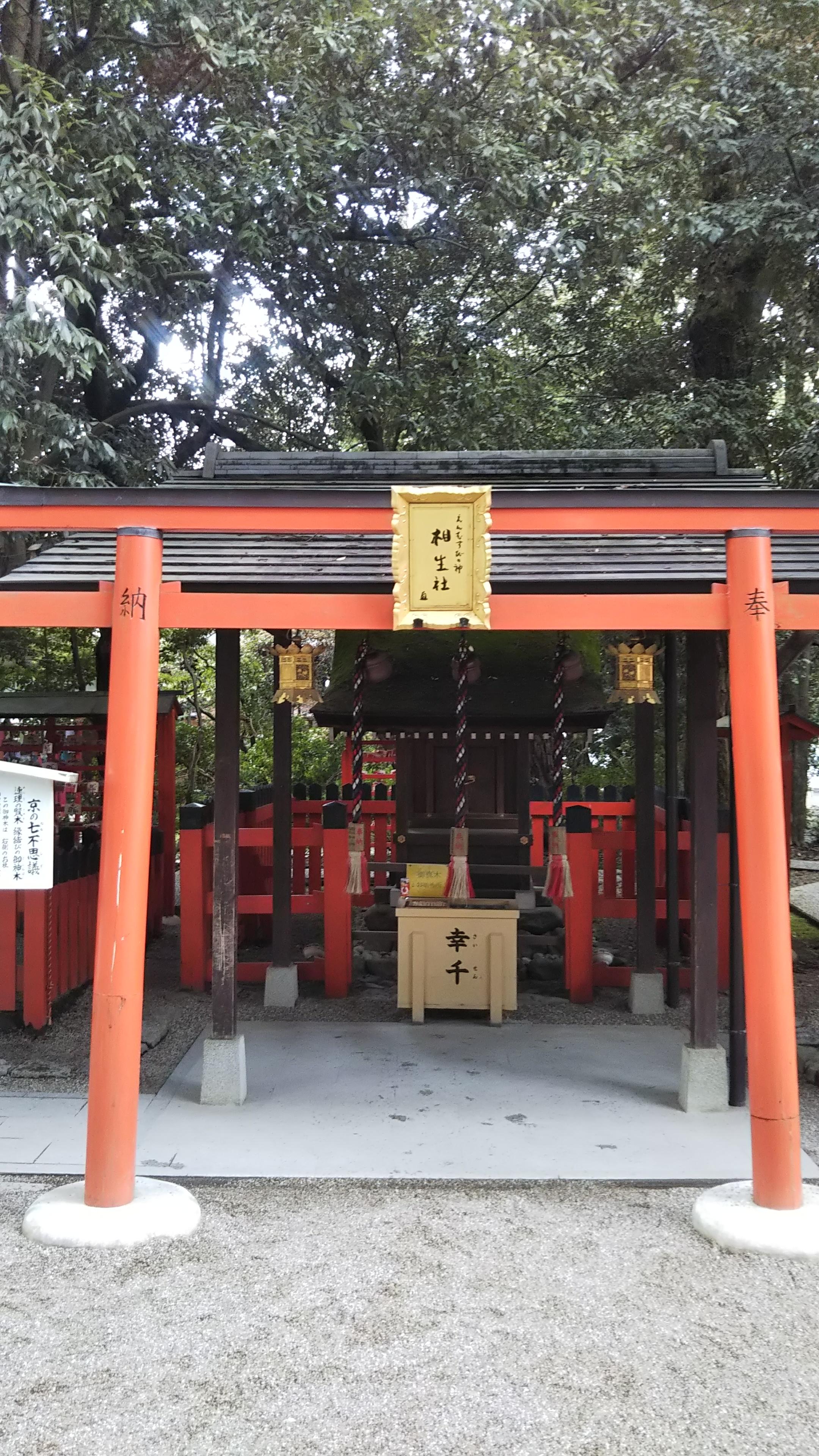 �F��아��[�߂����Ă��������܂���