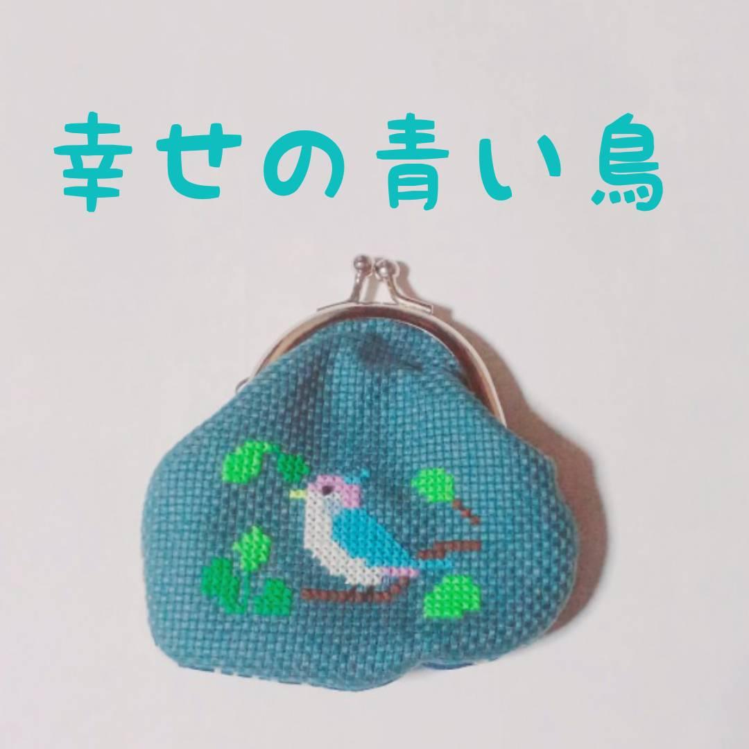 �y�J�^�z�K���̐����i�E�ƁE�j