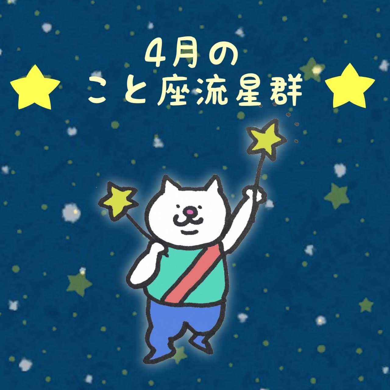 �S���� ���ƍ������Q��