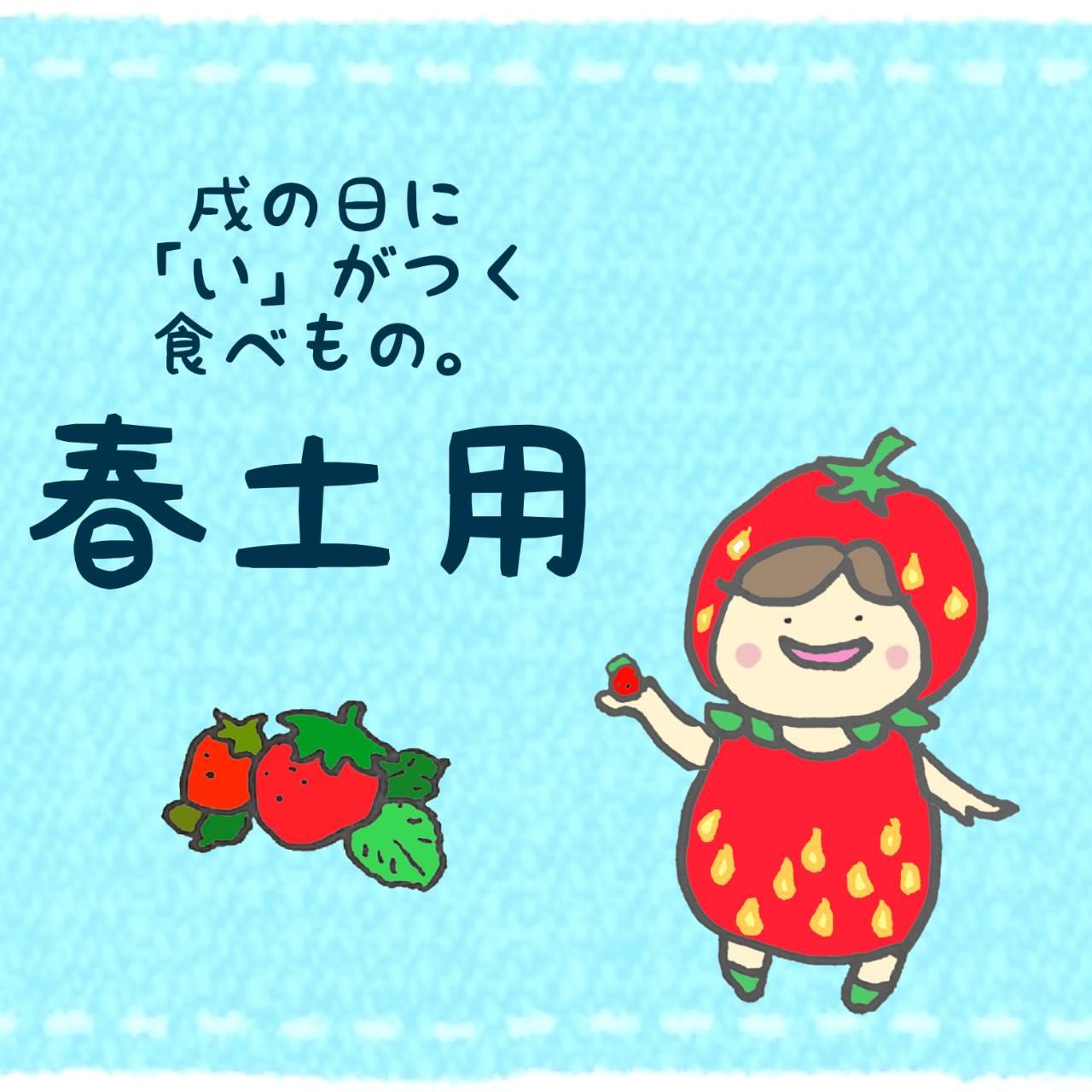 �y�t�̓y�p�z���N�̗ǂ��߂�������