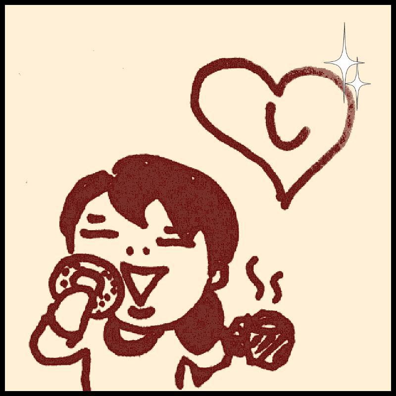 ���邩�邽�u���v