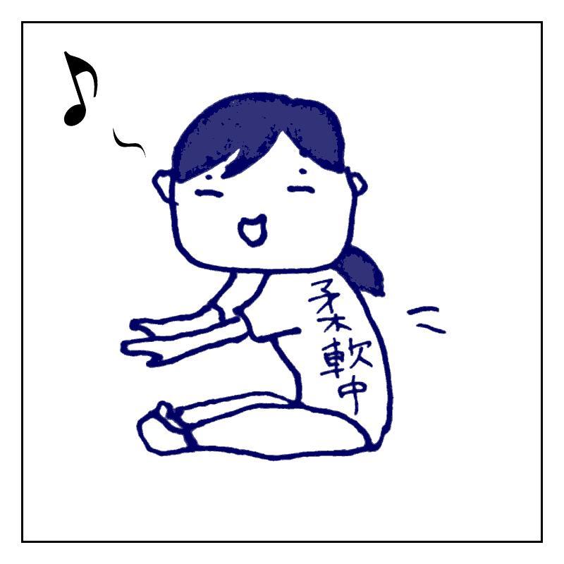 �����ʂꂶ�Ⴀ�Ȃ��񂾂���[