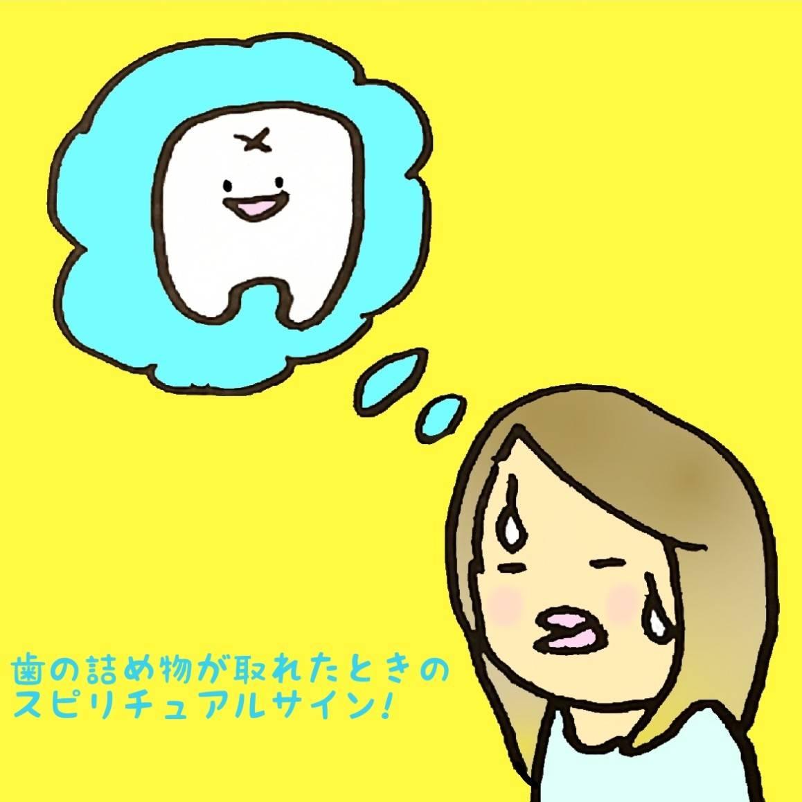 ���̋l������ꂽ���̃X�s���`���A���T�C��