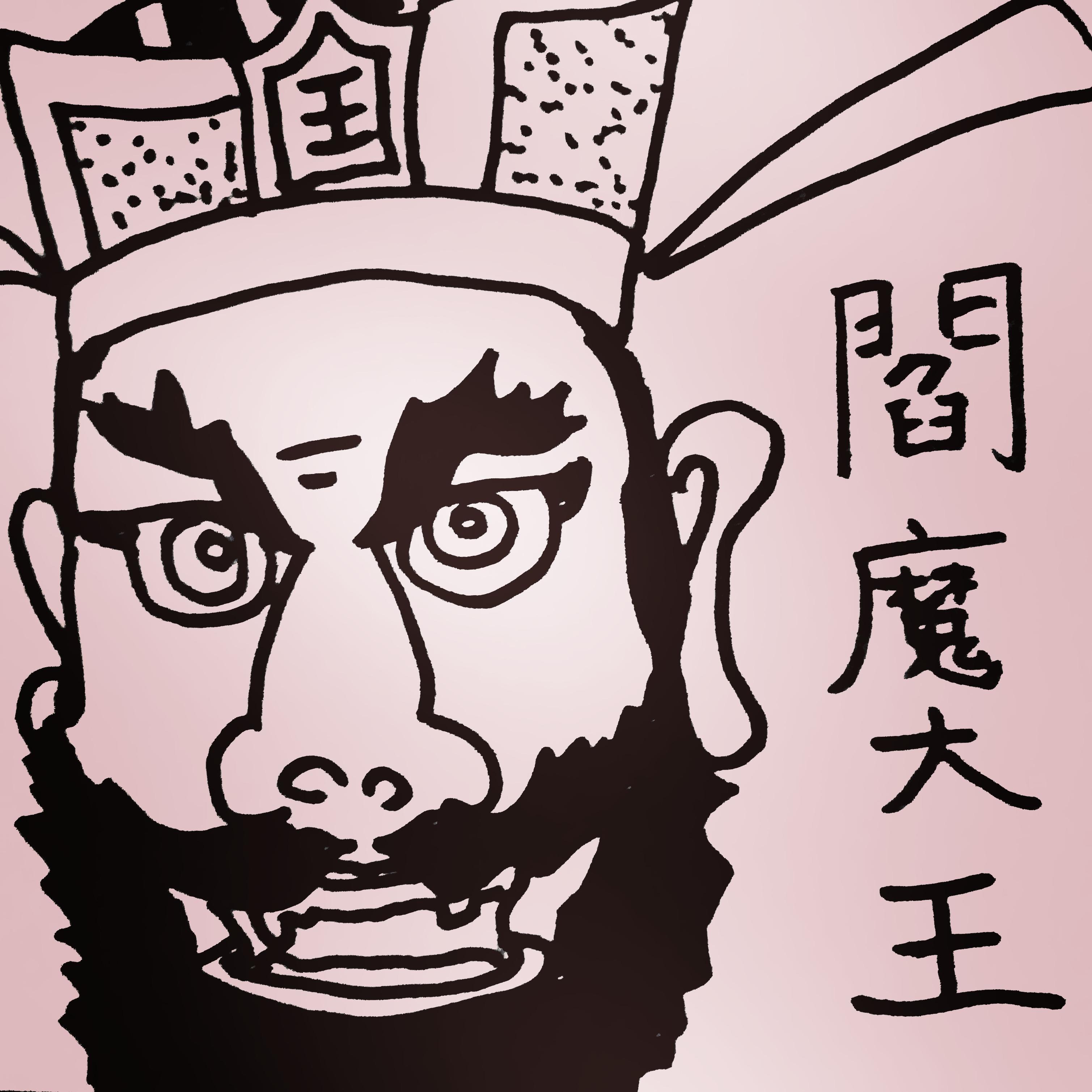 腖��Γ��@�n���̊��̊W�H