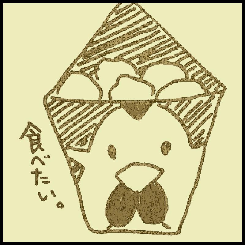 �_�C�G�b�g�̐_�������~�肽�I�I