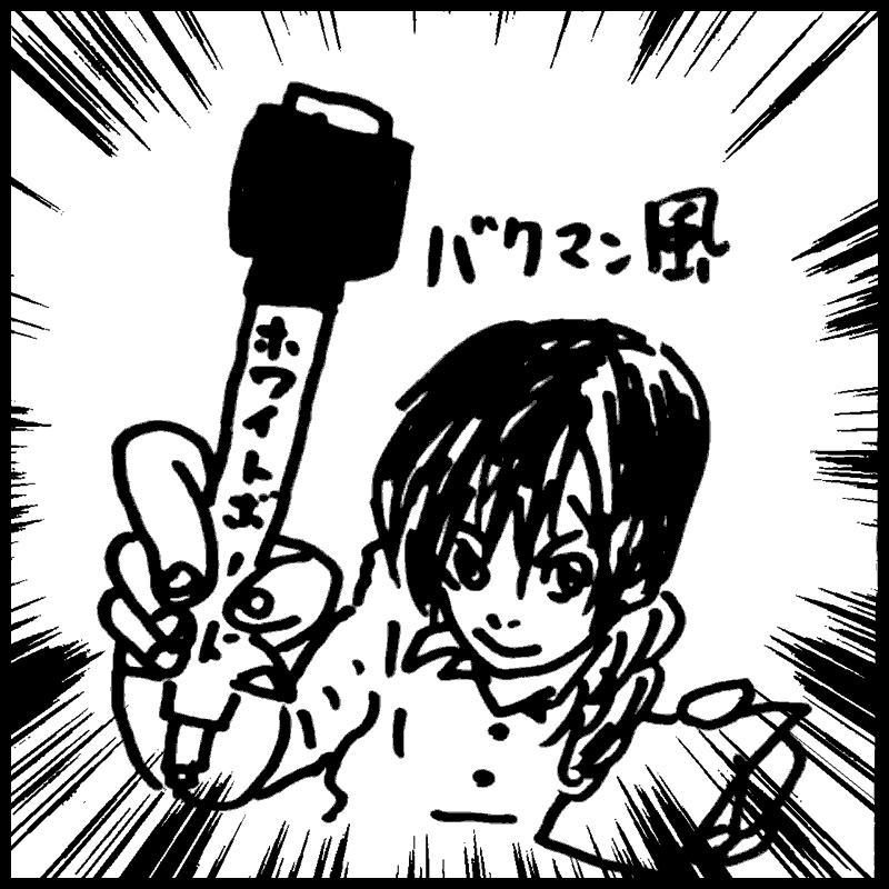 �u���O�ւ̎v���I�I