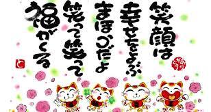 �����̂��Ȃ��֐_�l����̃��b�Z�[�W