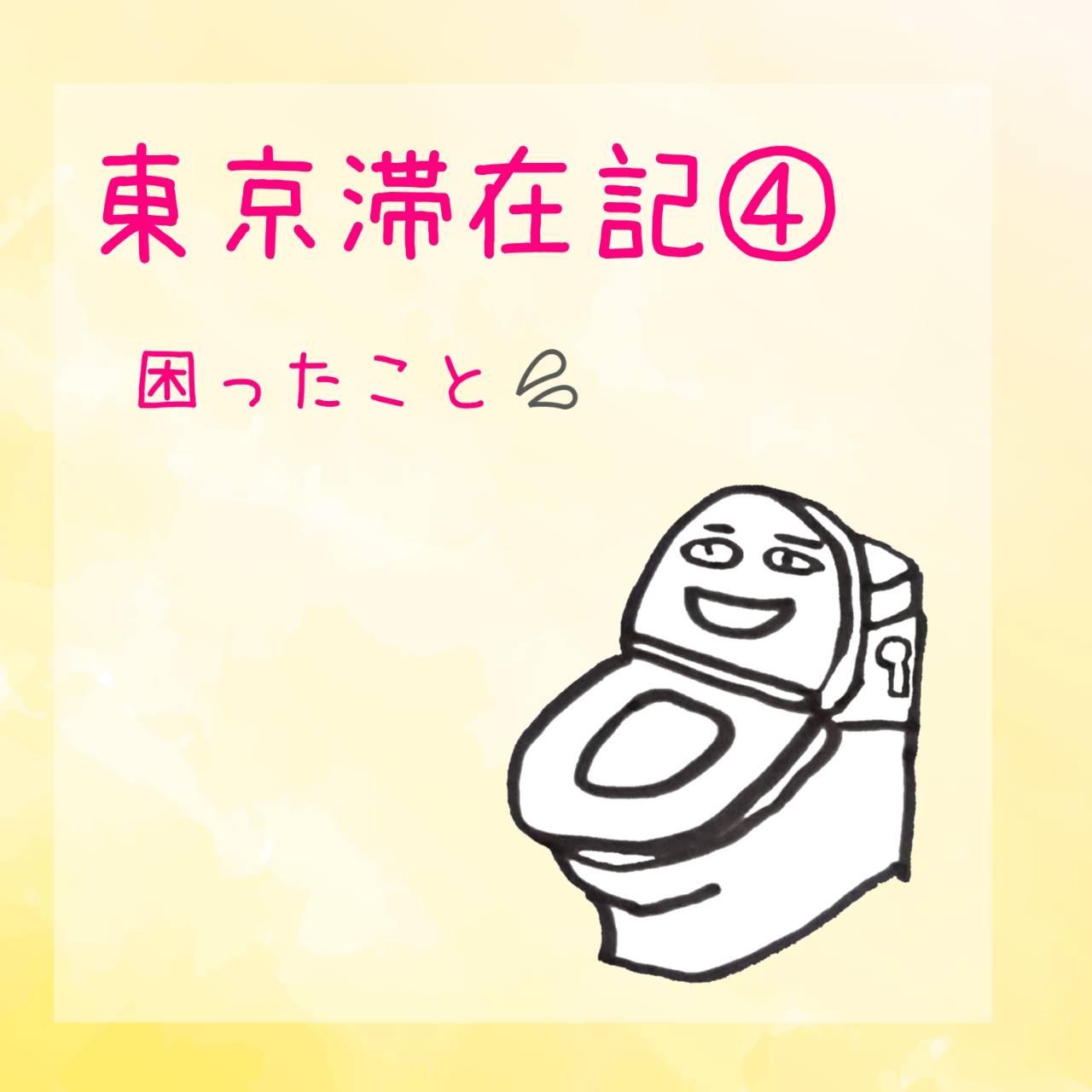 ؍݋LC ō