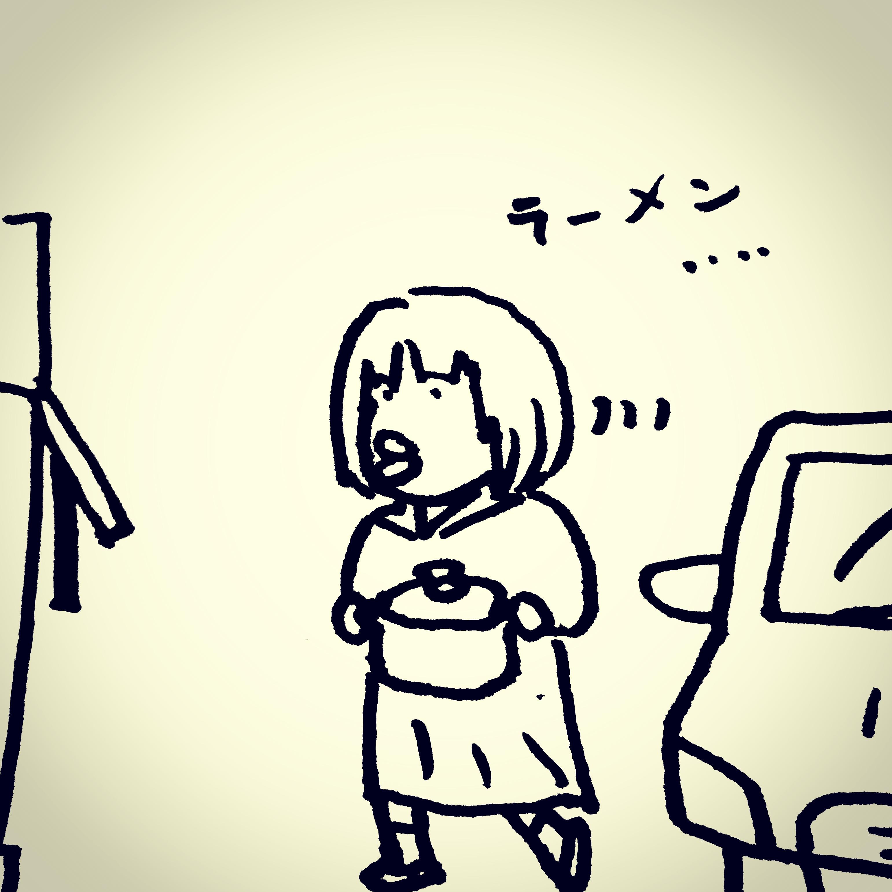 ����������ăe�C�N�A�E�g