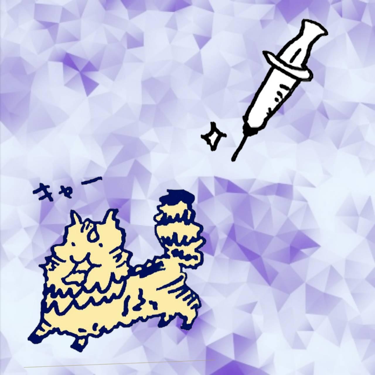 �L�̕a�@�ƕ��̒ʉ@