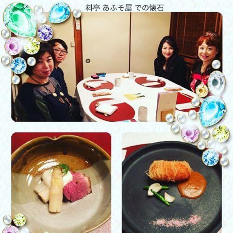 �������ӂ�����