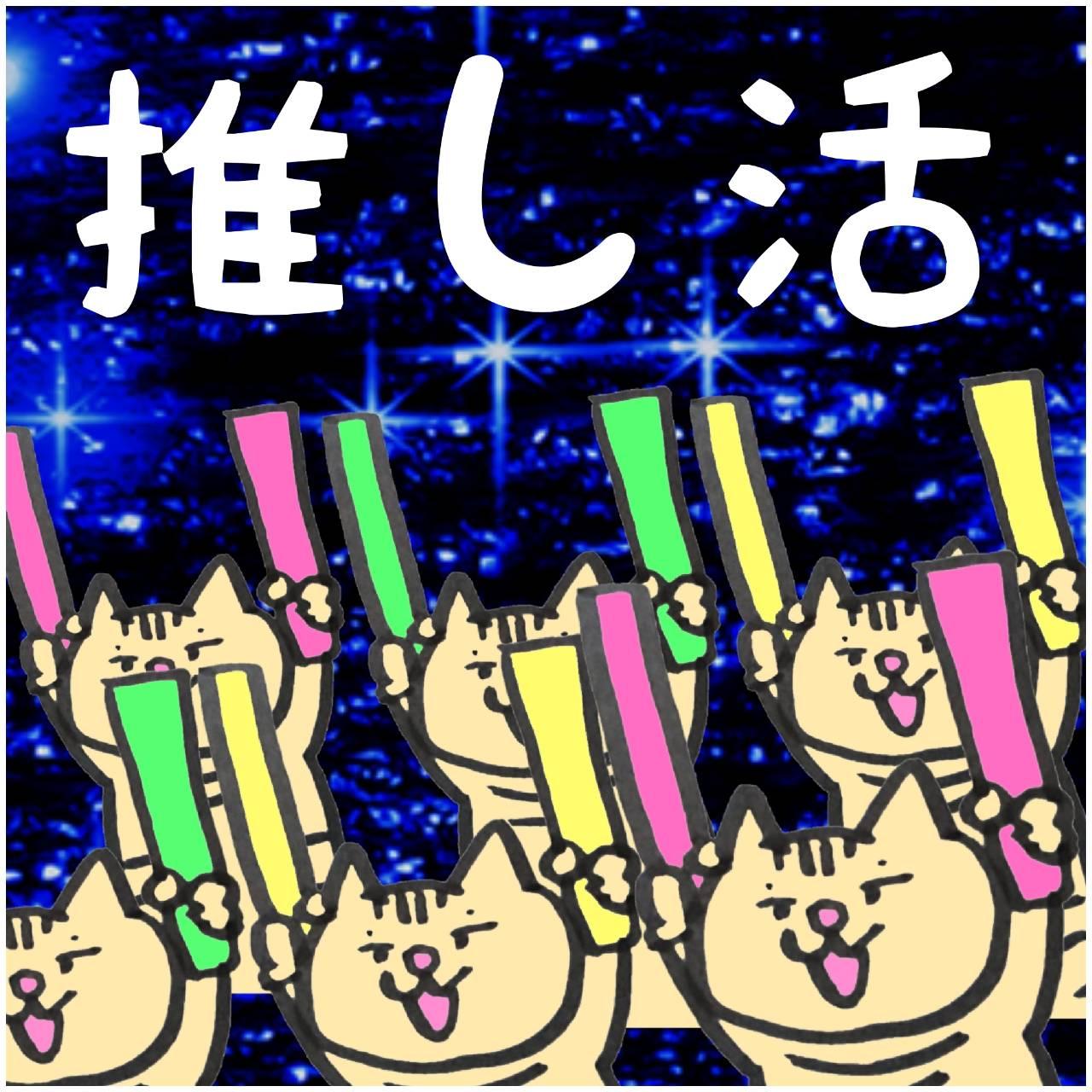 �������ɂ��ēd�b�肢�t������Ă݂��I