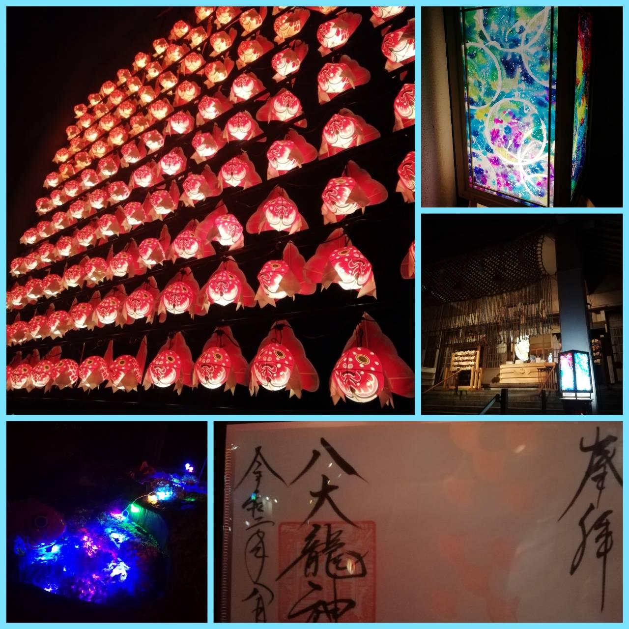 �����˂Ԃ��𒹋��Ɂ@2020.8�ċx��9