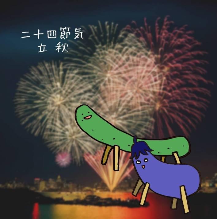�y���H�ɂ���Ă͂����Ȃ�NG3�I�z