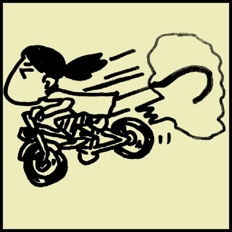 ���邩�邽�u�v