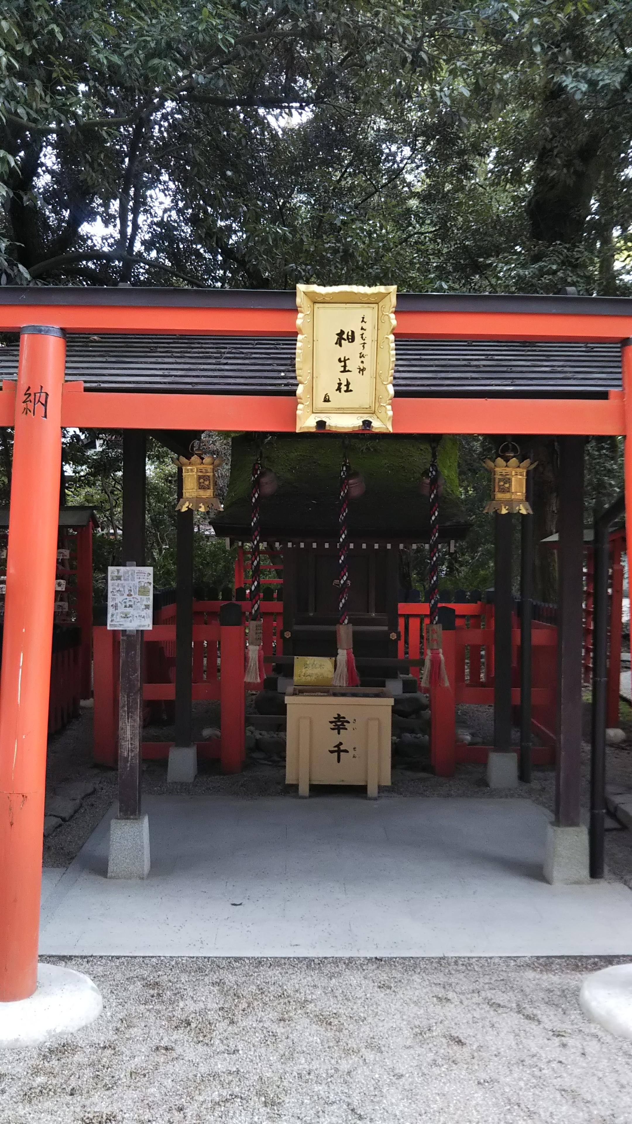 �����ЂŋF�肳���Ă��������܂���