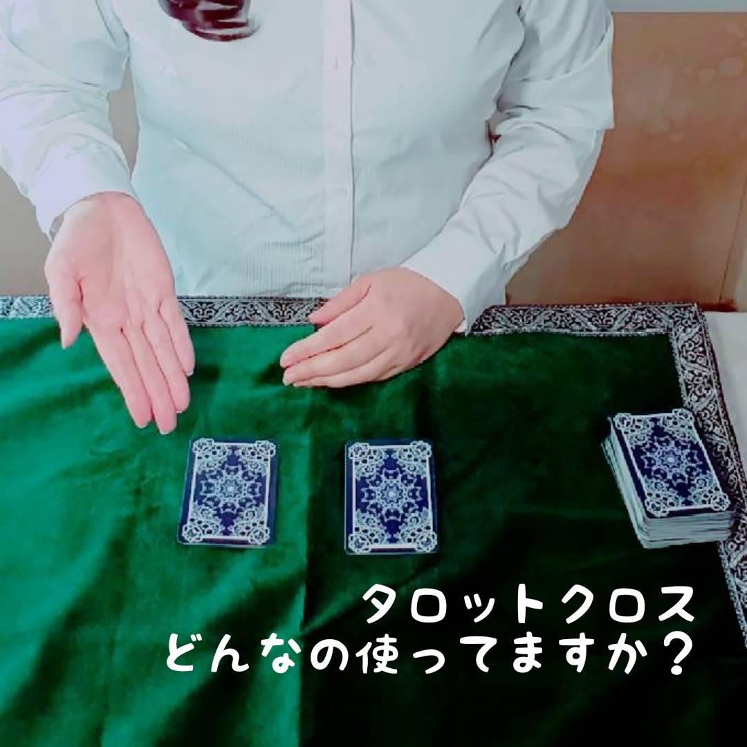 �^���b�g�̃N���X�A�ǂ�Ȃ̎g���Ă܂����H