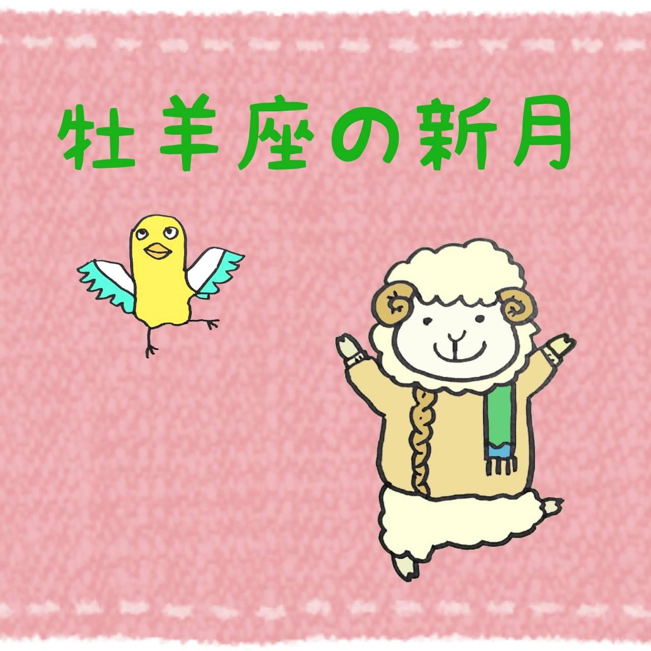 4/9 ���Ђ��� �V���̃��b�Z�[�W