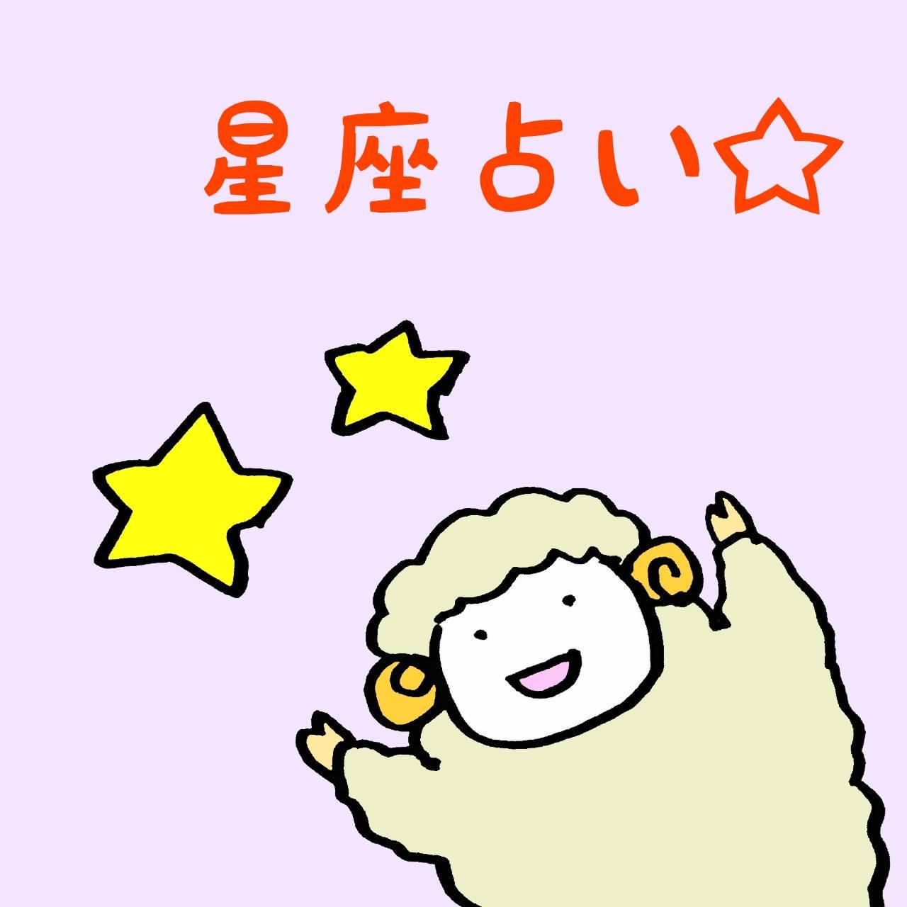 ���ɗ�����u�Ԃ́A�����m���Ă��遙