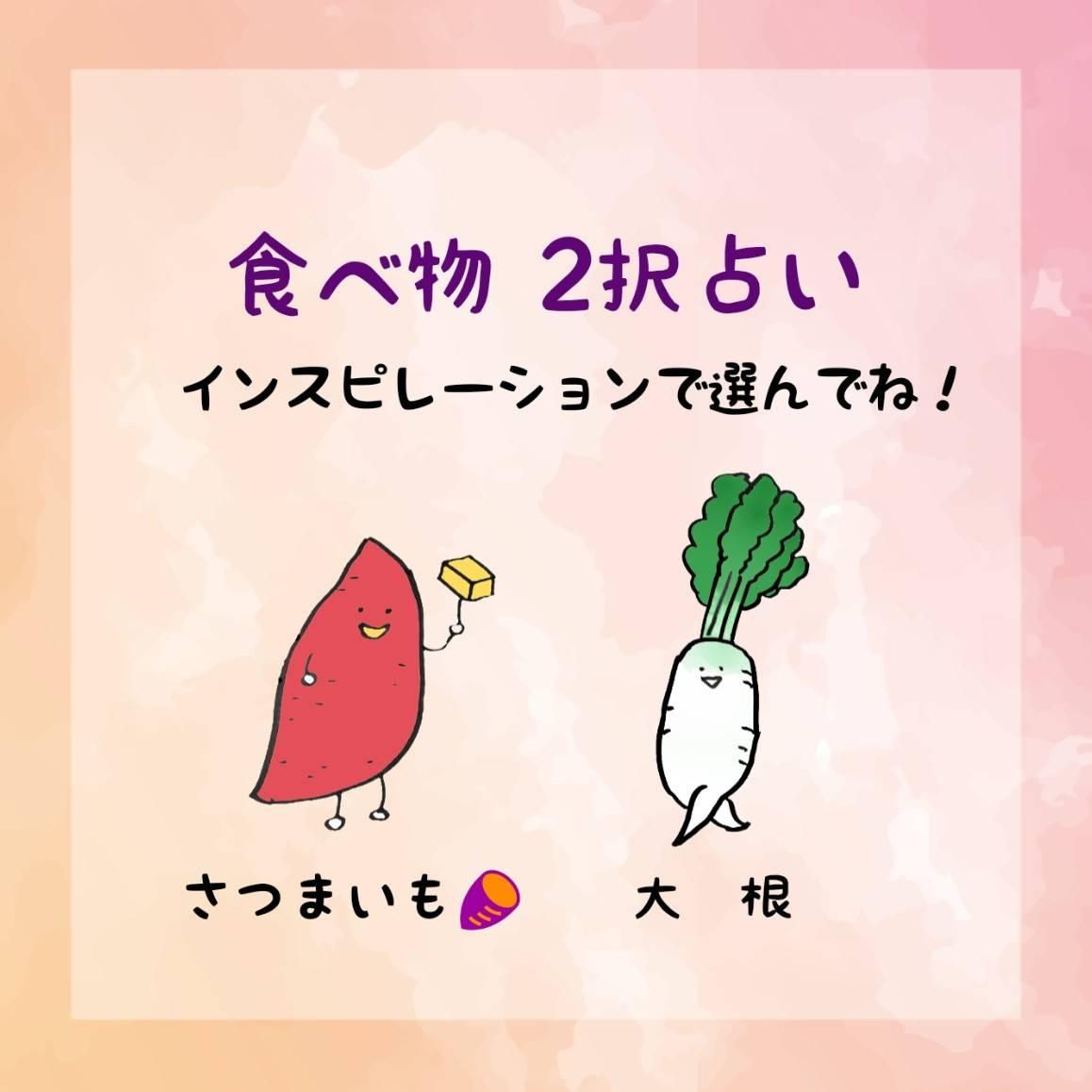 �H�ו�2��肢�I�A�h�o�C�X���ǂ�����