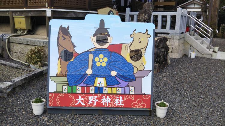 明けましておめでとうございます