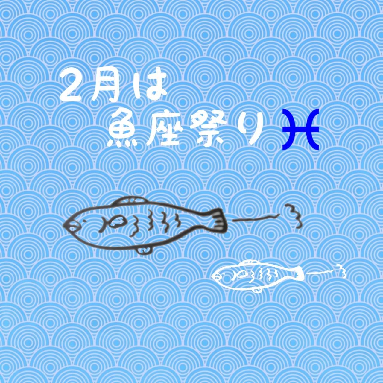 �t�̋����Ղ�I�K�^���Ăԃ��b�L�[�Z�Z