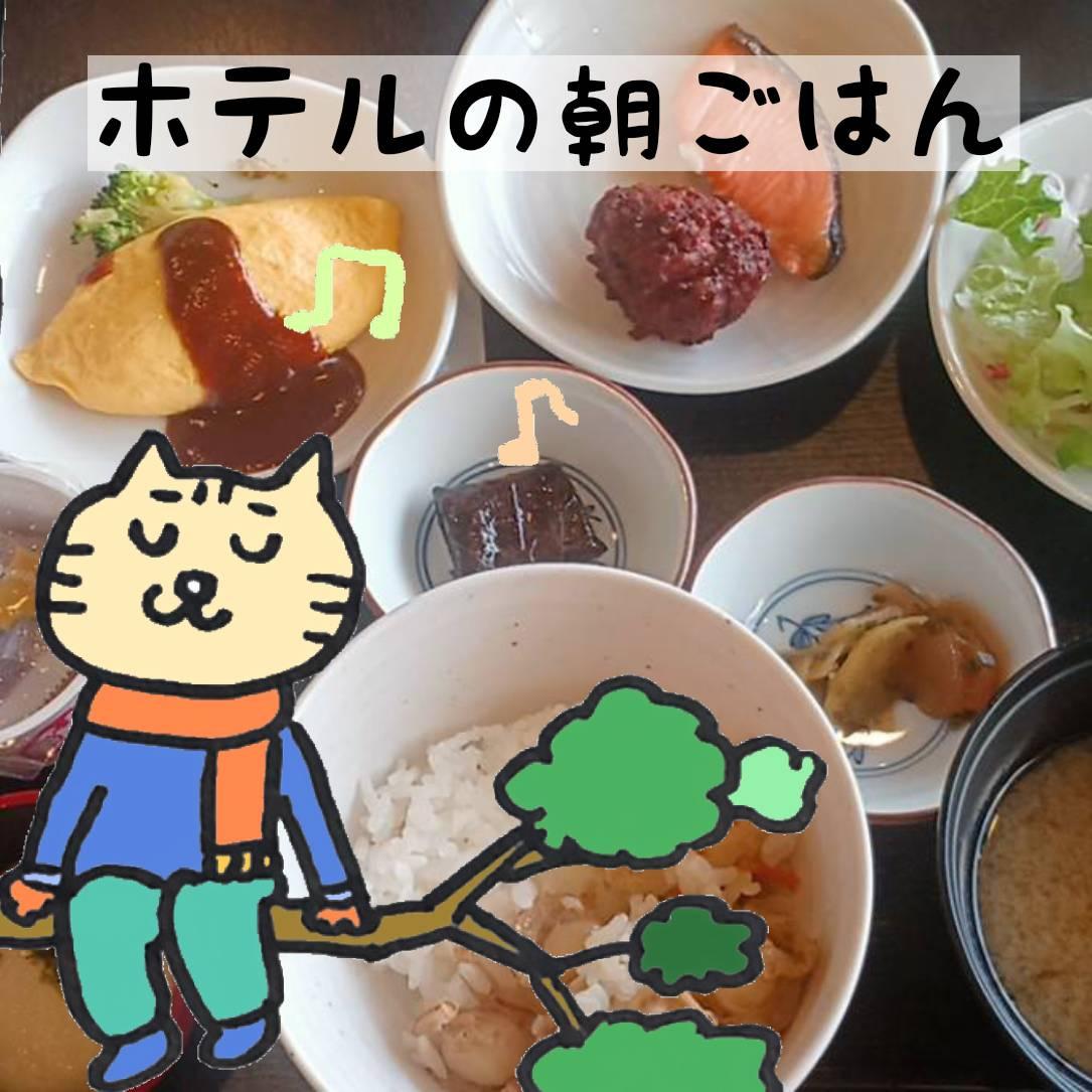 ����Œ����͂�ɕ�������(*'��')