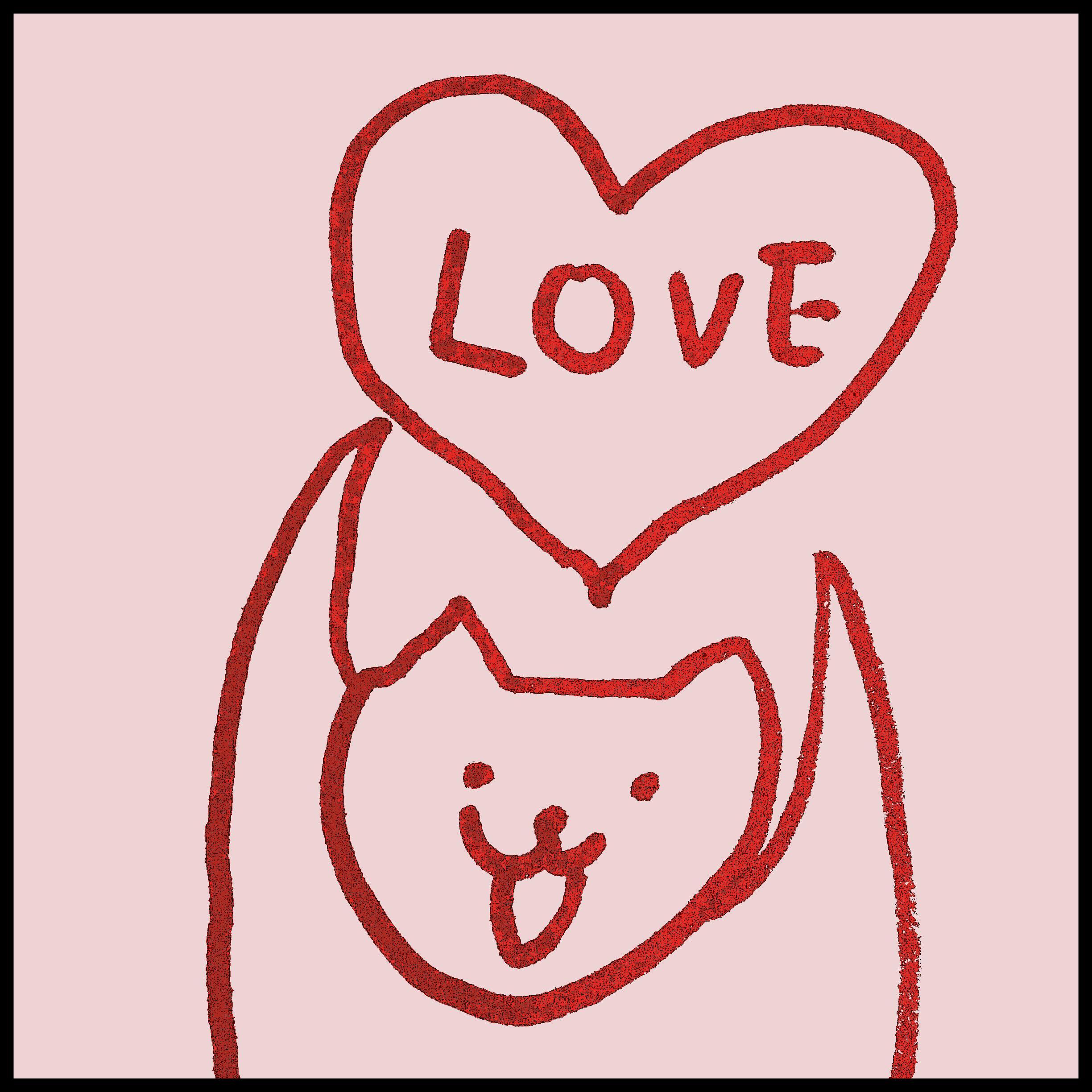 LOVEを購入！