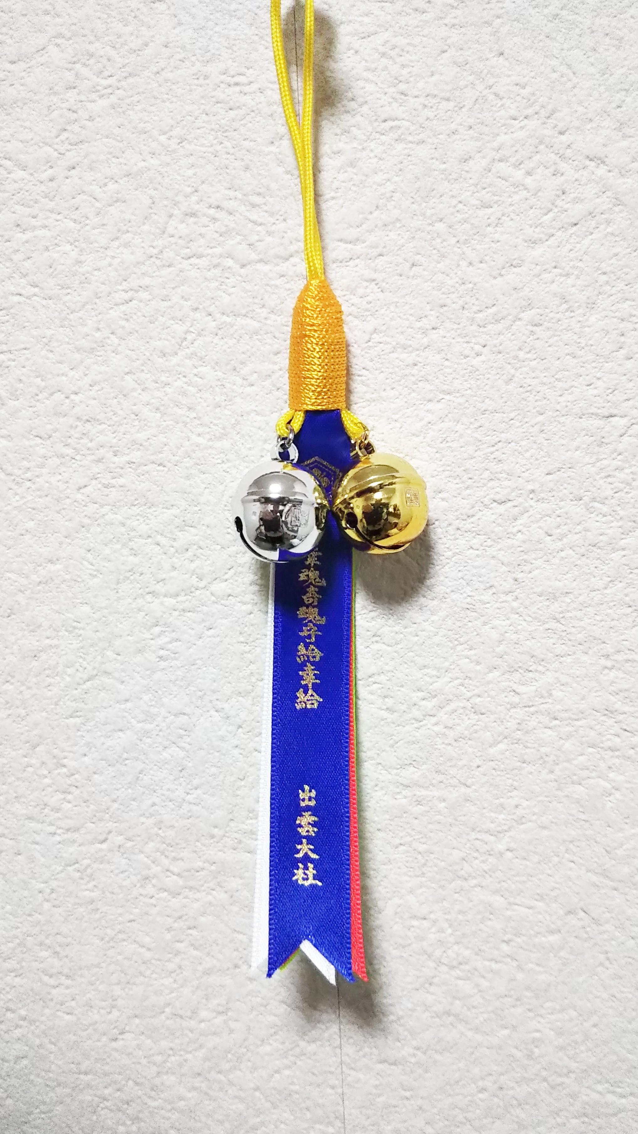 恋愛にもっと工夫を