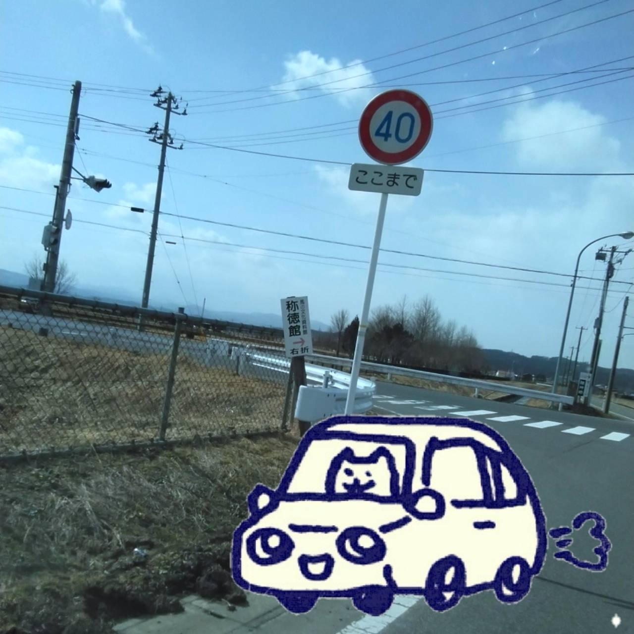 ����Q��ƒ��H�