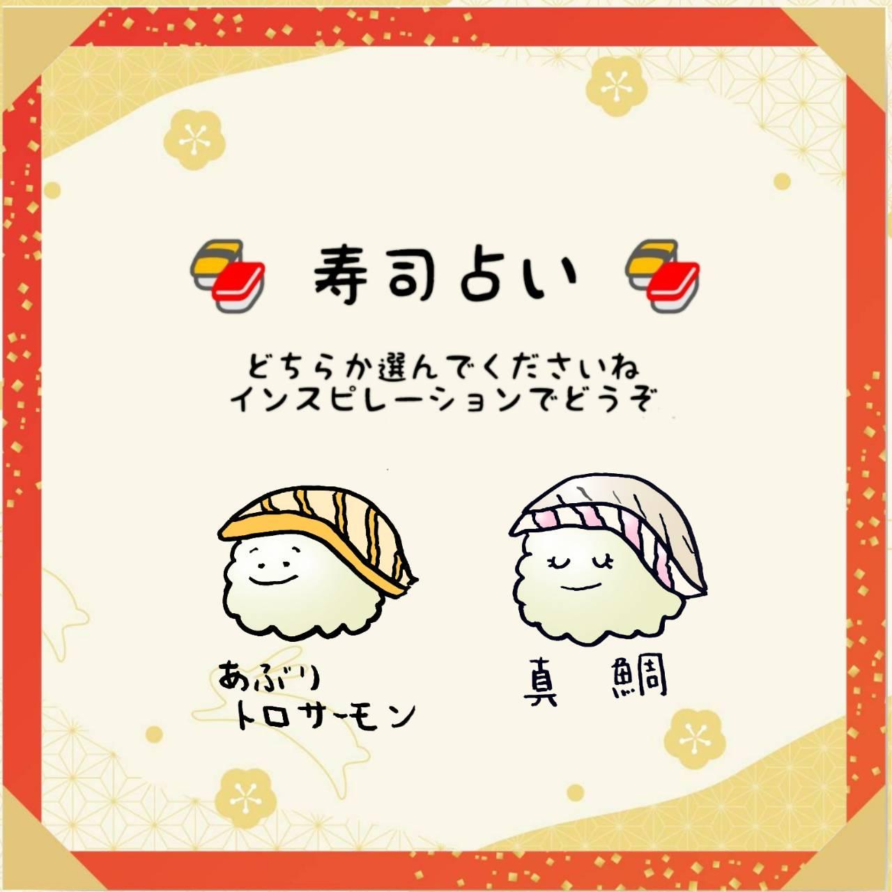 �y�Q�����i�肢�z�����̉^���́H
