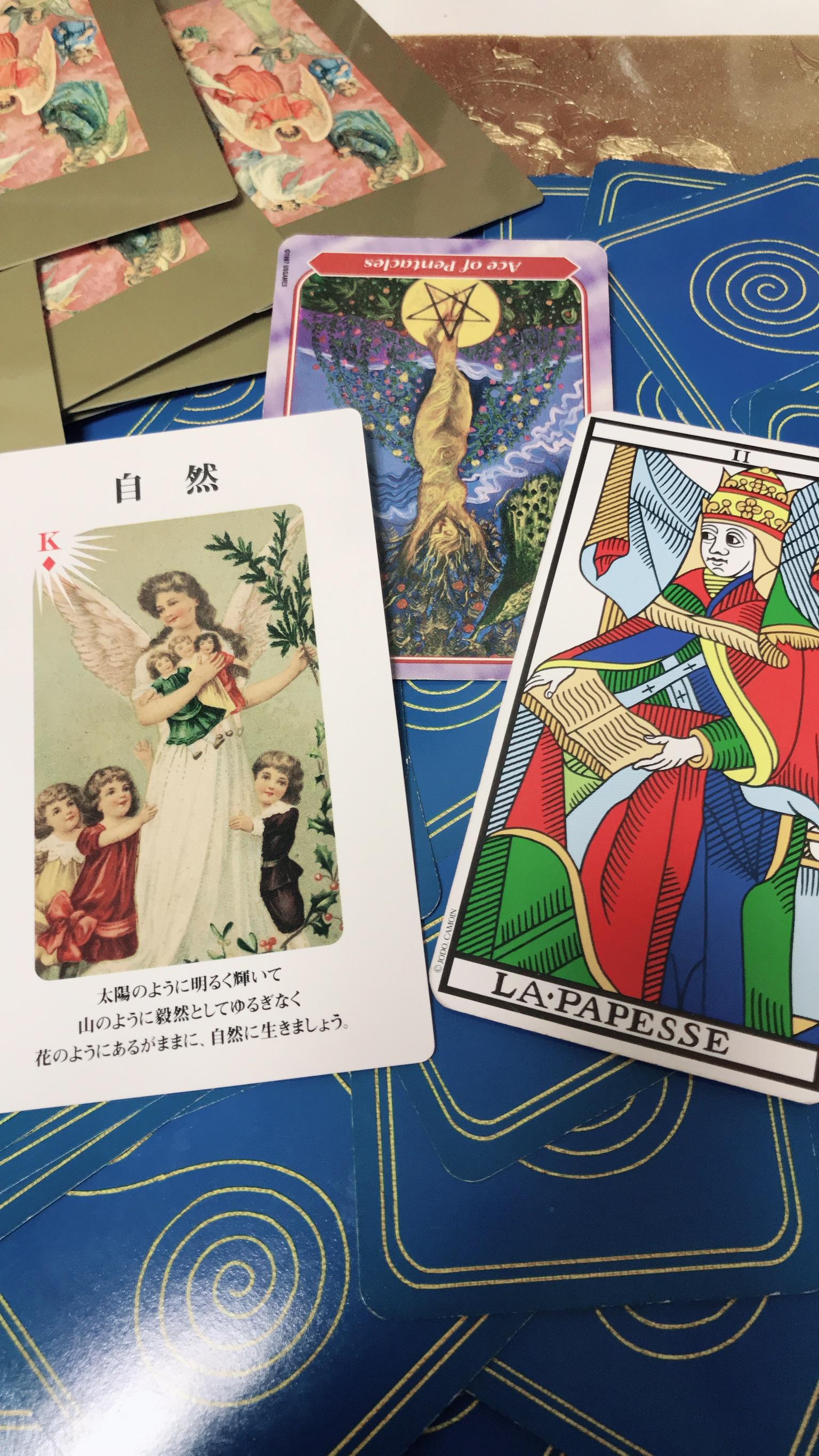 �_�l����̃��b�Z�[�W