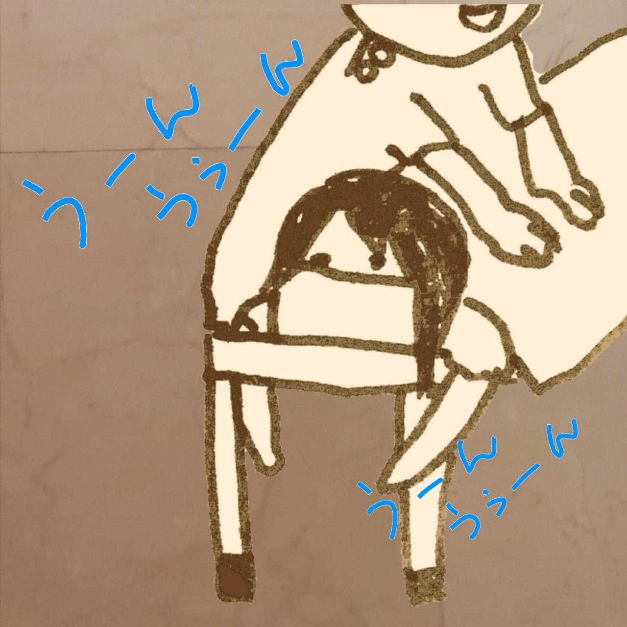 �Q���̎��́u���Ȃ����v