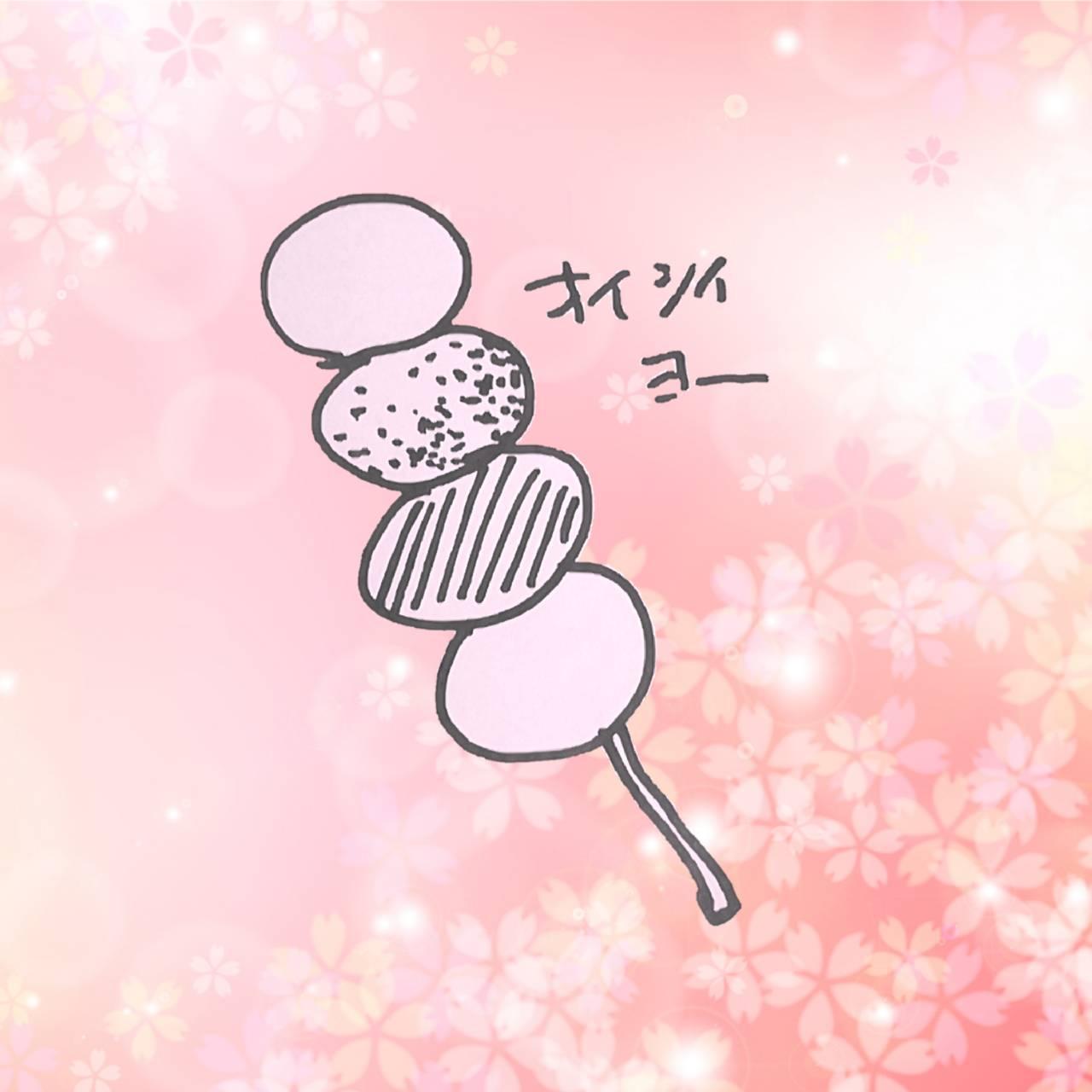 ���̎��a�����������̘b