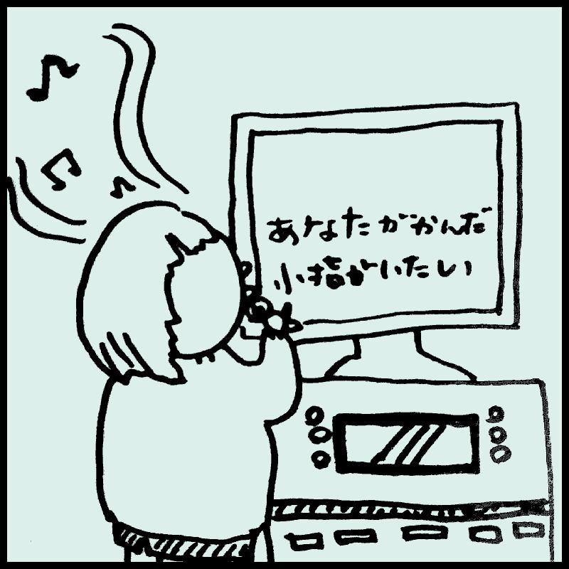 DVD�t���Q�����������I�y���݂͊������B