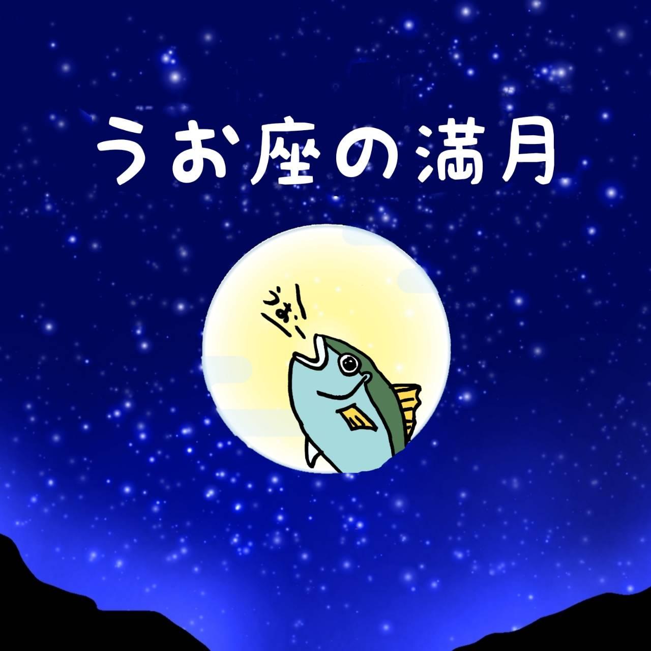 ̖̋͊FHI