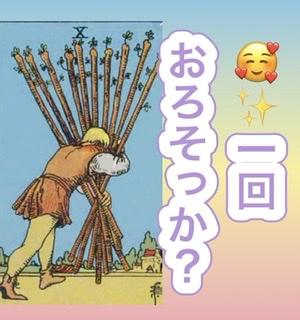 ��U�ו������낻���I8.01����