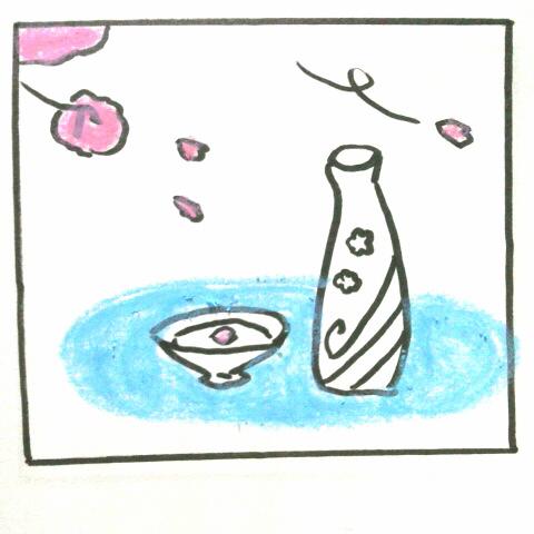 �A���R�[���̂��b�ł���[�B