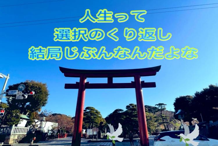 �u���O�ł͂��v���Ԃ�ł��I���̂ł�