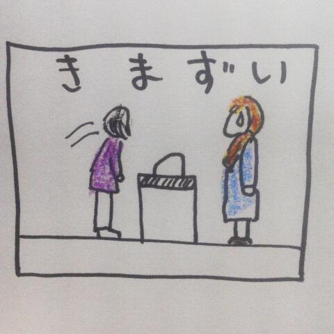 �낭����ЂႭ���񕨌�A���̌�