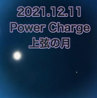 �㌷�̌�.2021.12.11.����