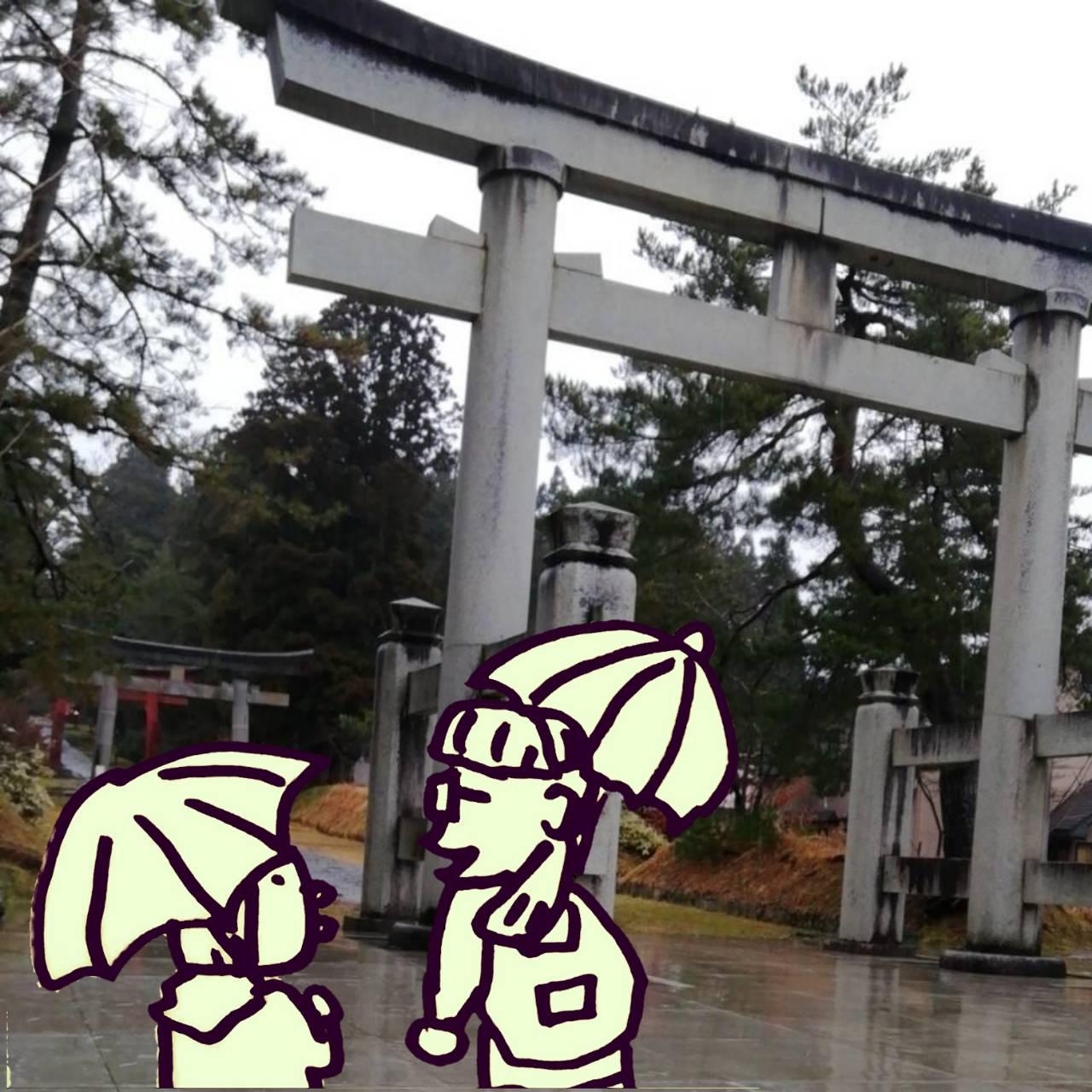 �v���Ԃ�̊�؎R�_��