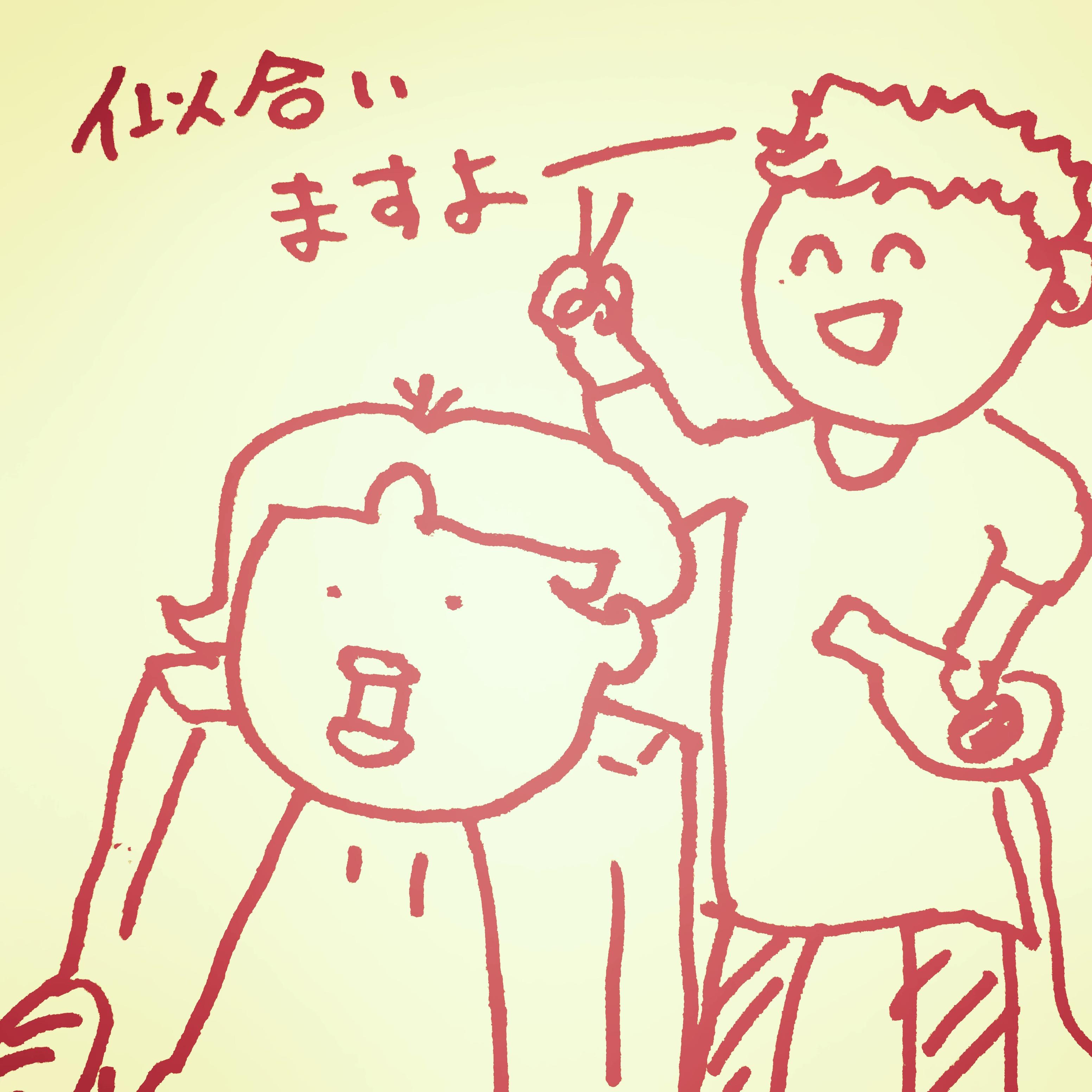 ���h�蔯����