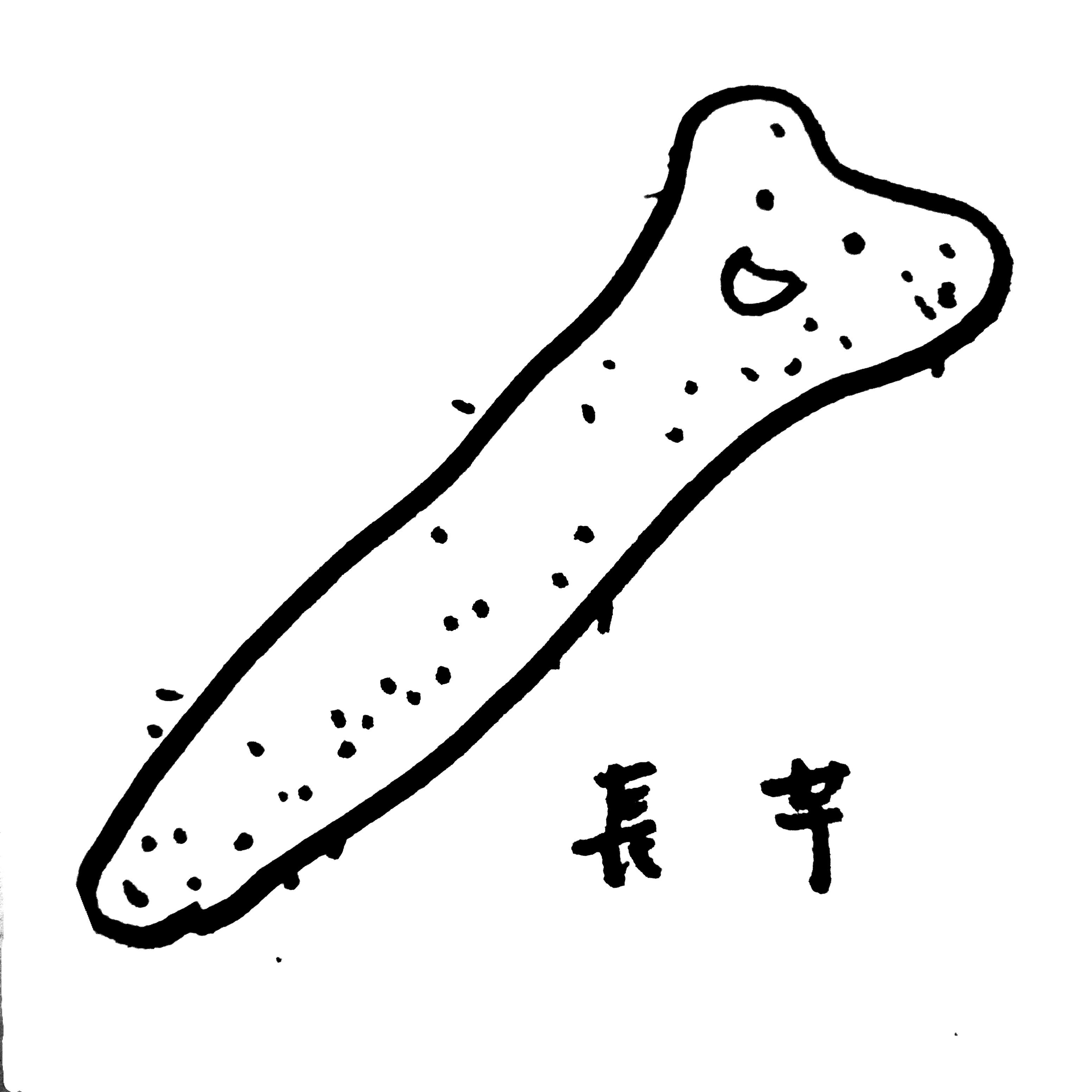 �p���[�t�[�h�����ŁA�Ɖu�́�