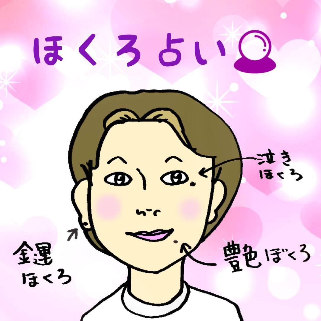 �ق���肢�l�C3�I�I