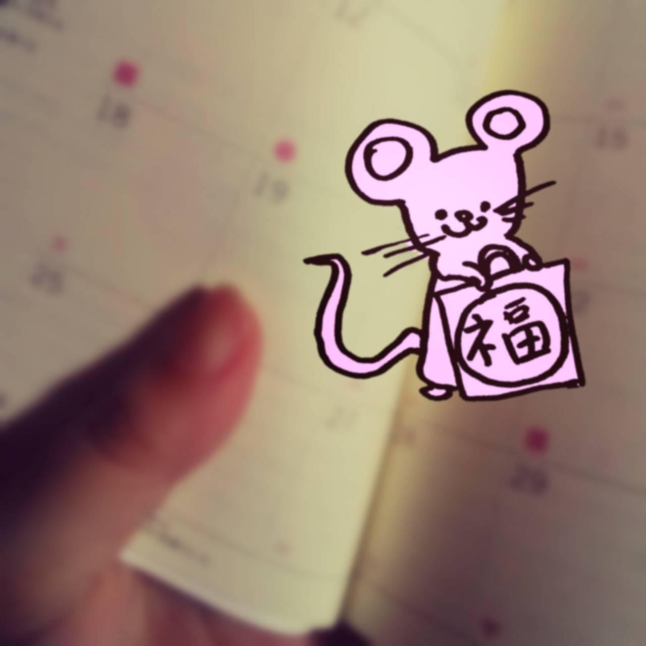 �J�^�X�P�W���[���蒠�𔃂��܂����O�O