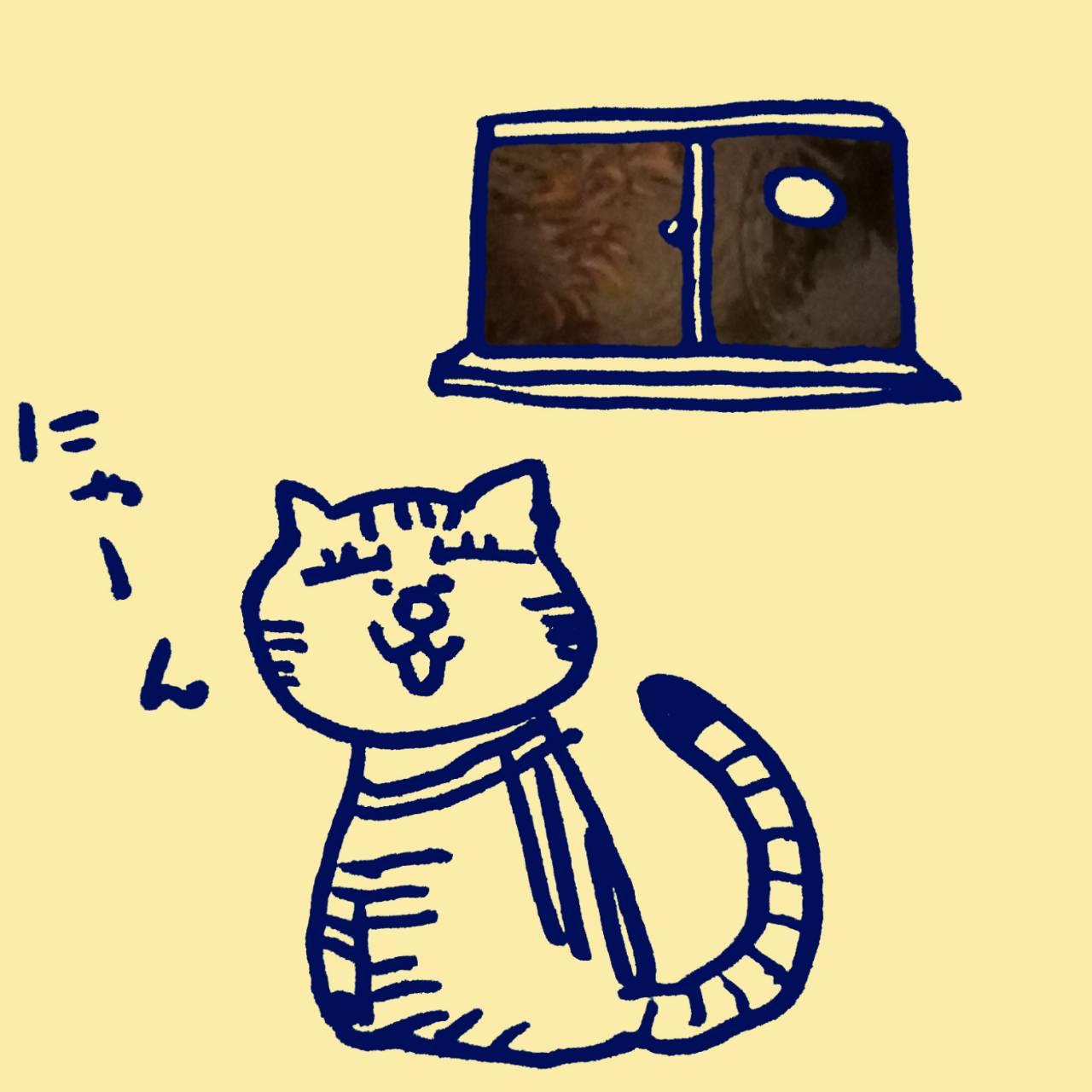 10���ɂȂ�܂���