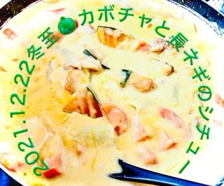 �F���̓W�J.R3.12.22����