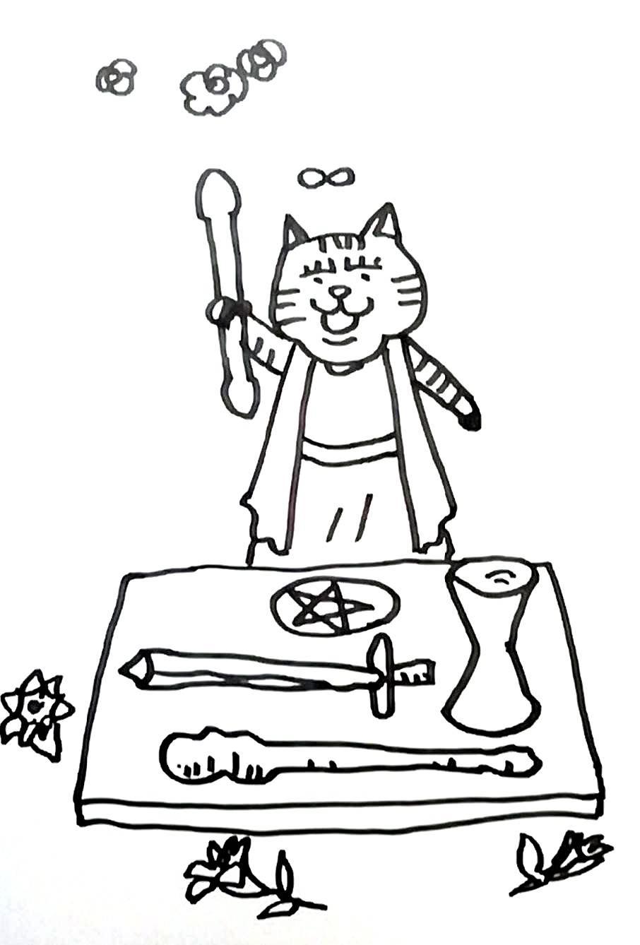 �������ꂩ�炾�I�@#���p�t