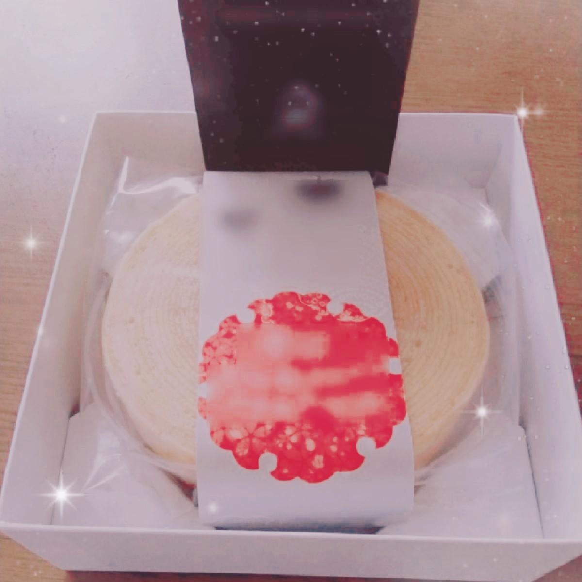 �������l�����̃v���[���g